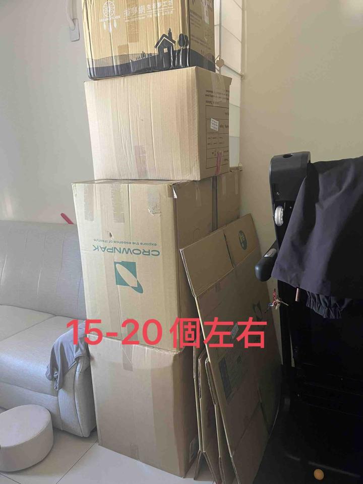 搬家案件圖片