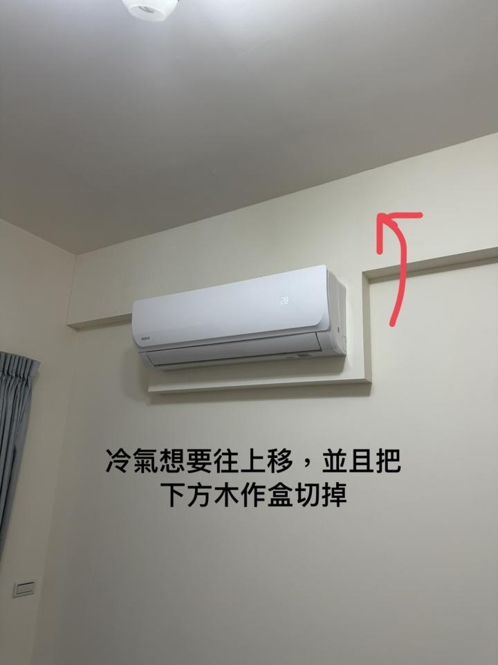 木工施工案件圖片