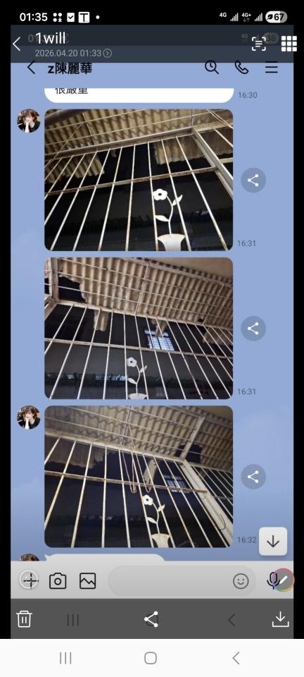 遮雨棚安裝案件圖片