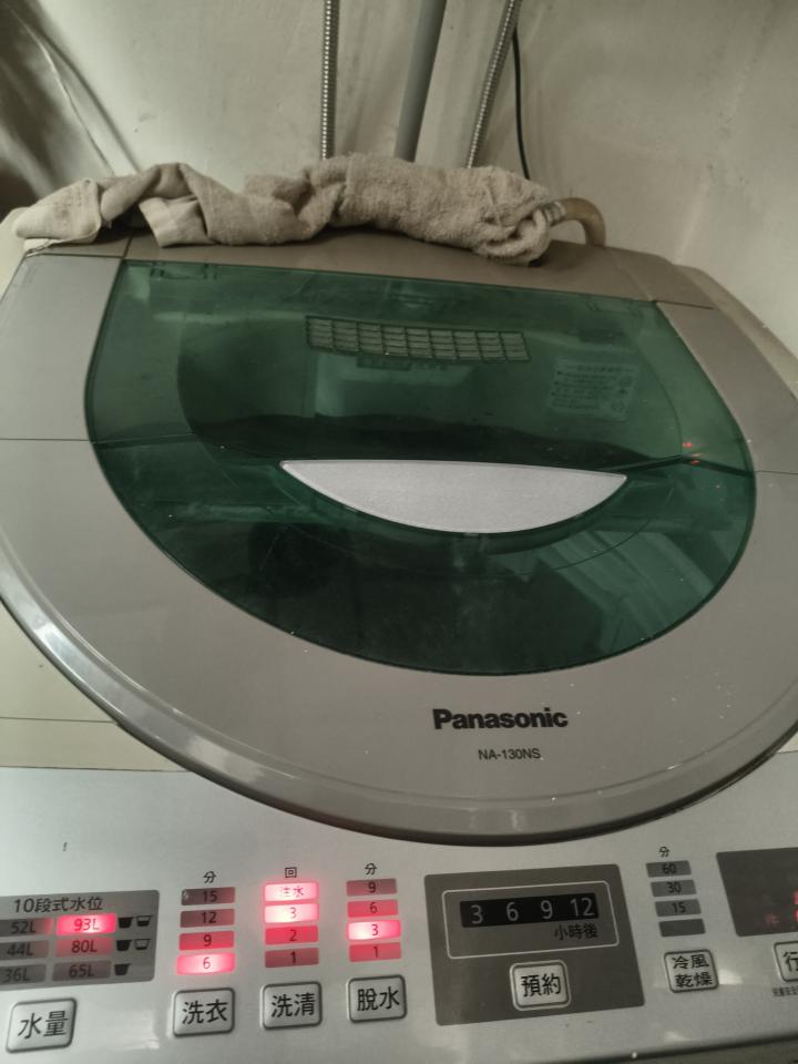 洗衣機清洗案件圖片