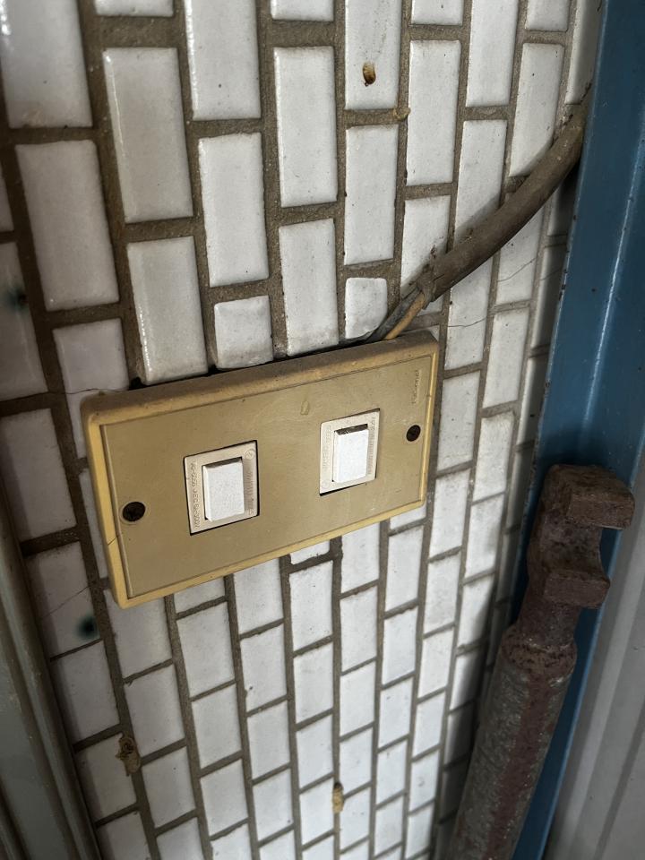 水電行案件圖片