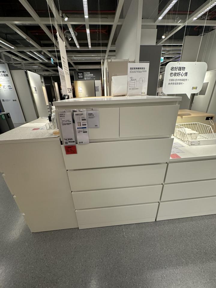 家具組裝案件圖片