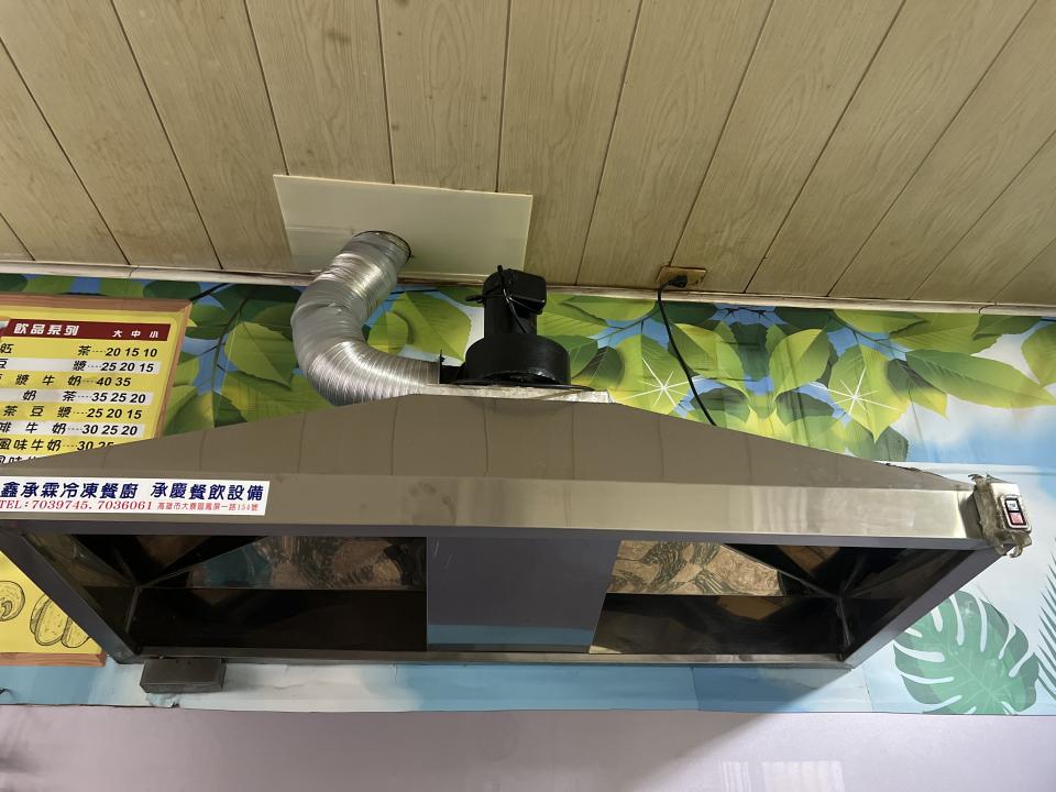 餐飲設備案件圖片