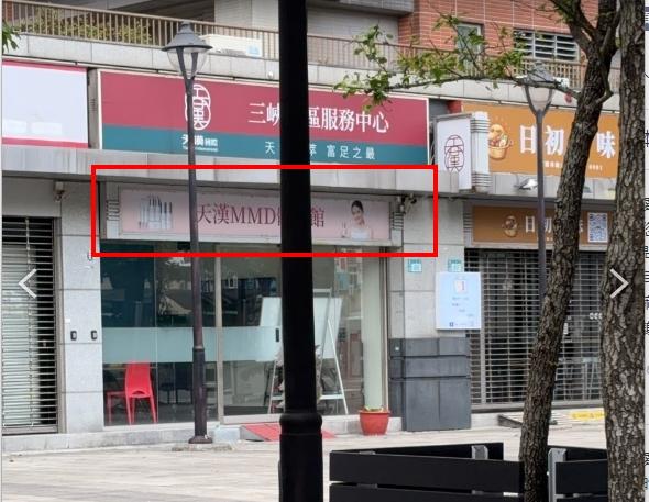 大圖輸出案件圖片