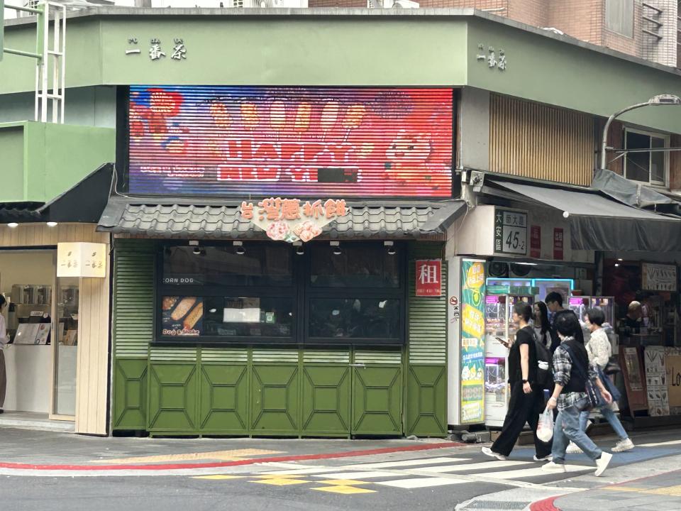 招牌維修案件圖片