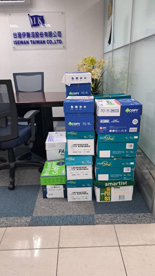 代收垃圾案件圖片