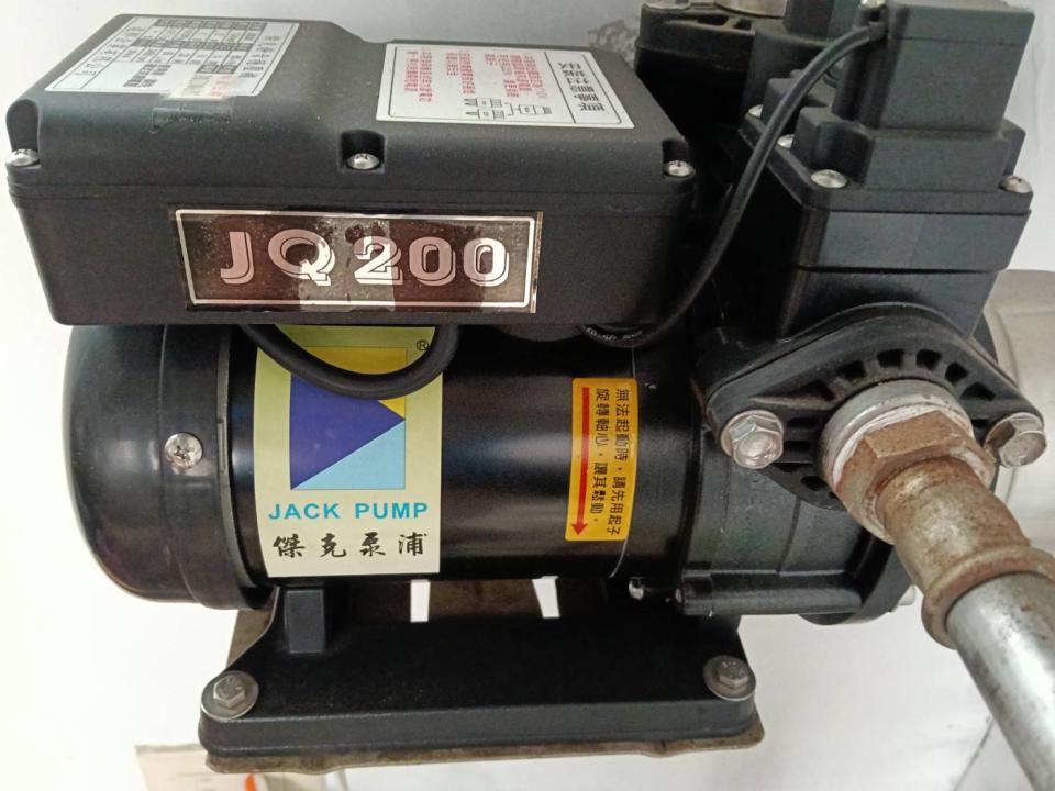 水電行案件圖片