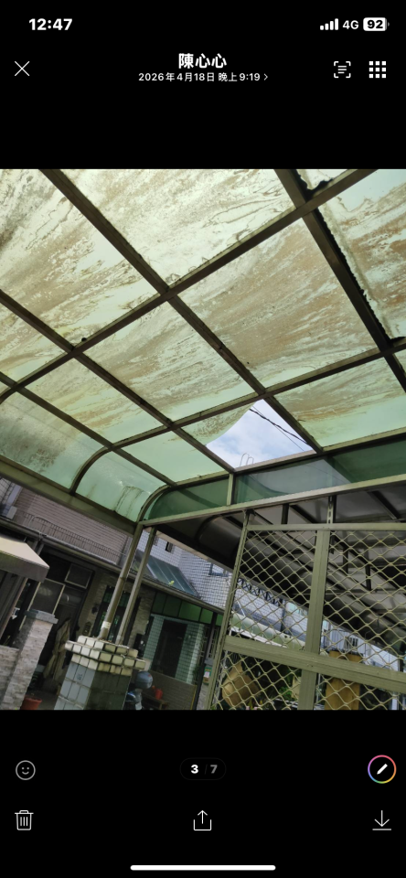 遮雨棚安裝案件圖片