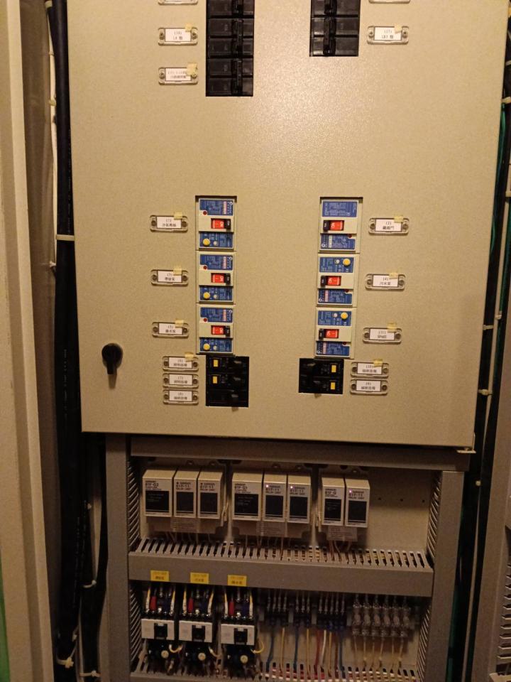 水電行案件圖片