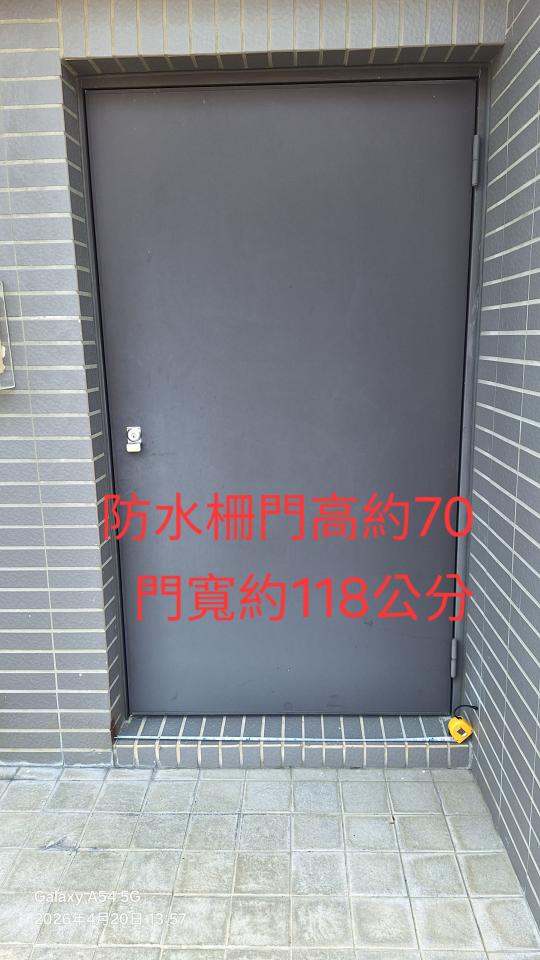 防水閘門案件圖片