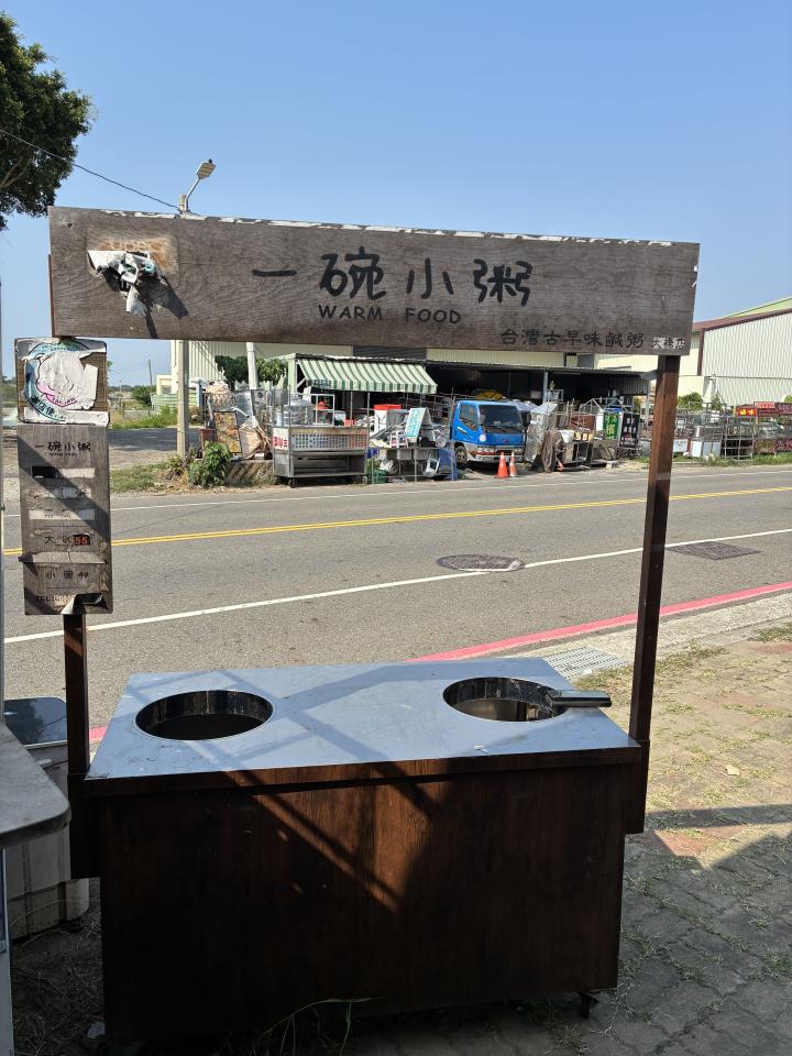 攤車設計案件圖片