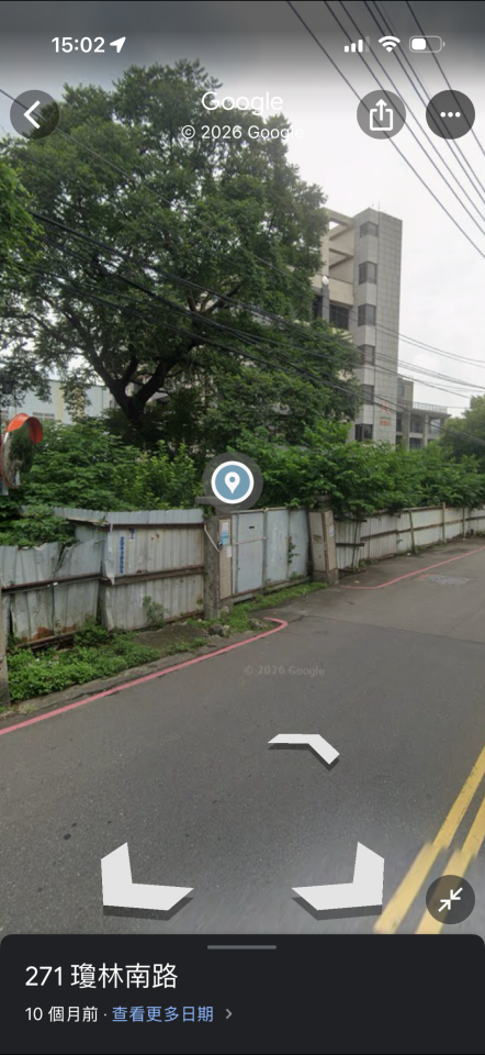 園藝維護案件圖片