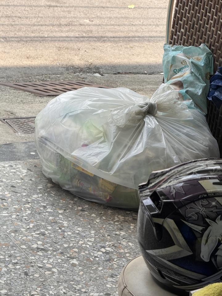 代收垃圾案件圖片