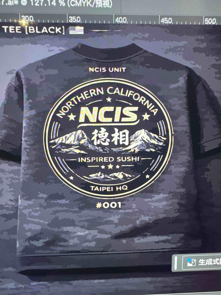 美編設計案件圖片