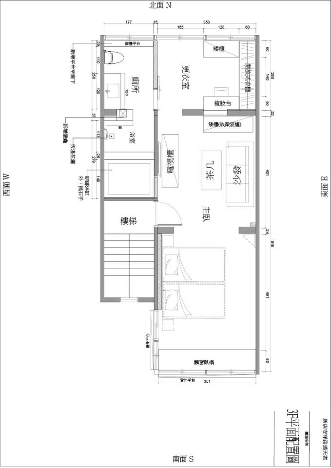 統包工程案件圖片