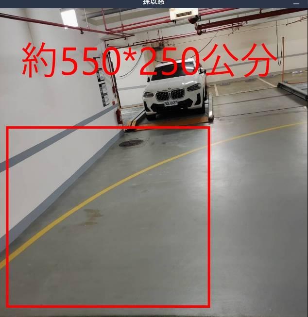 環氧樹脂地板案件圖片