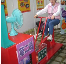 載貨運輸服務案件圖片