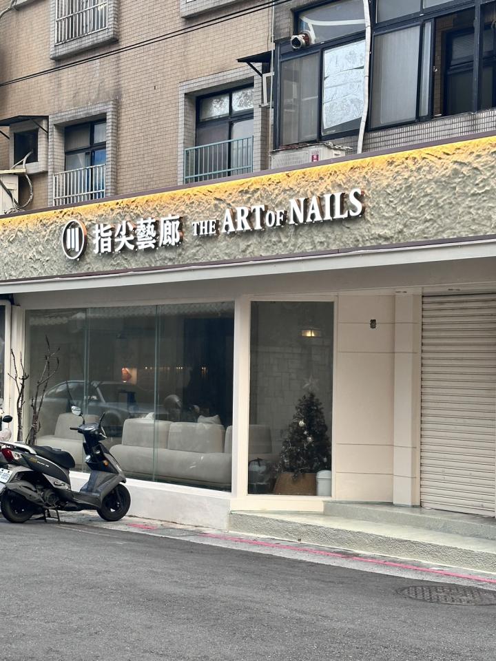 招牌製作案件圖片