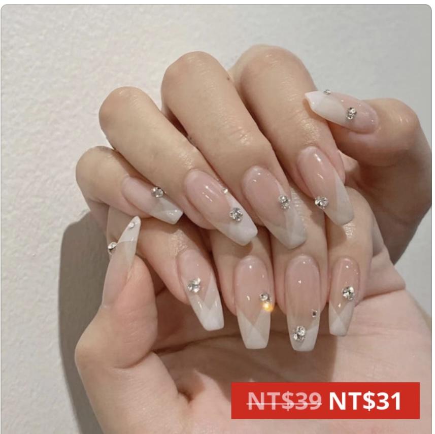 美甲服務案件圖片