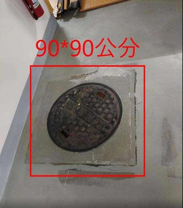 環氧樹脂地板案件圖片