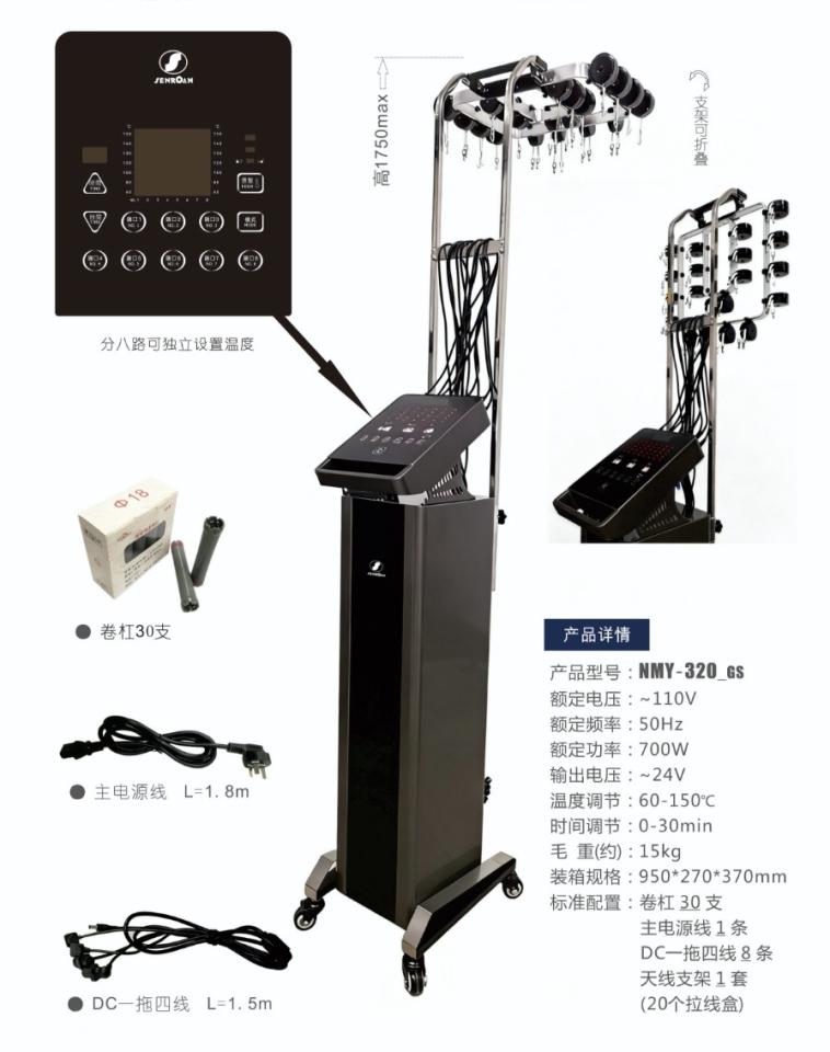 商品檢驗代辦案件圖片