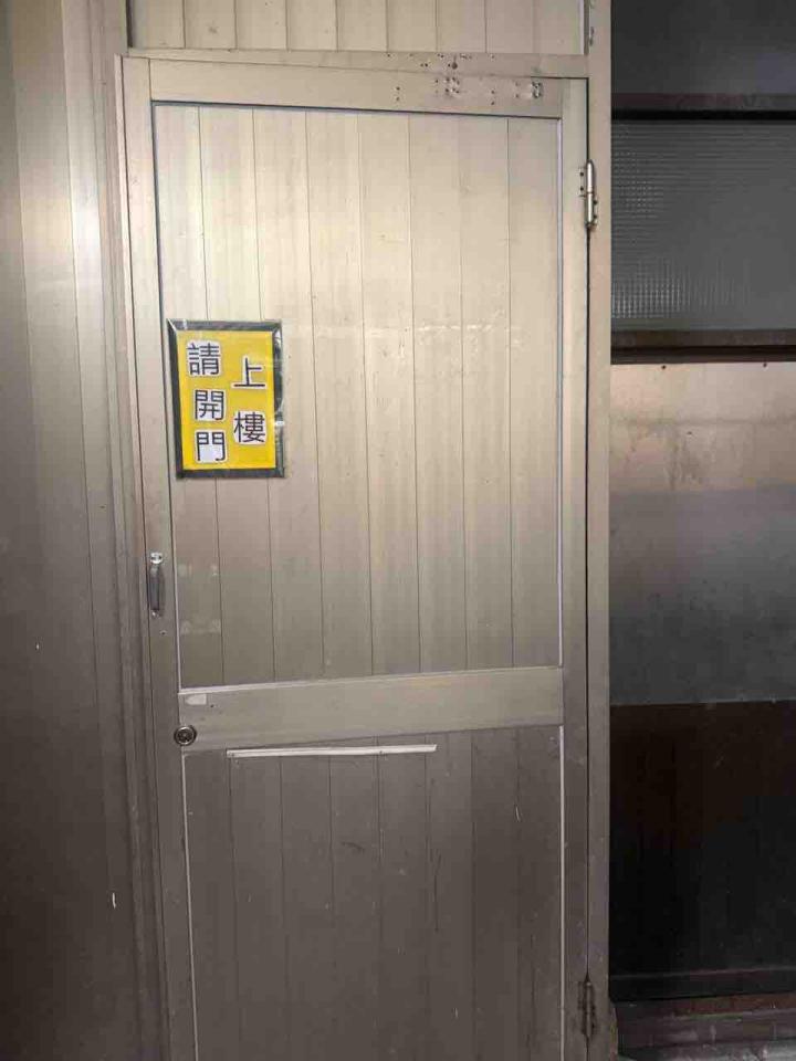 門片維修案件圖片