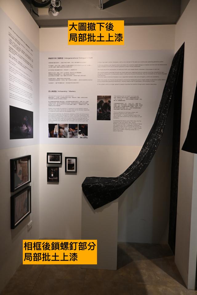 油漆工程案件圖片