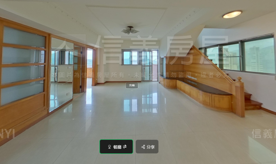 室內裝潢案件圖片