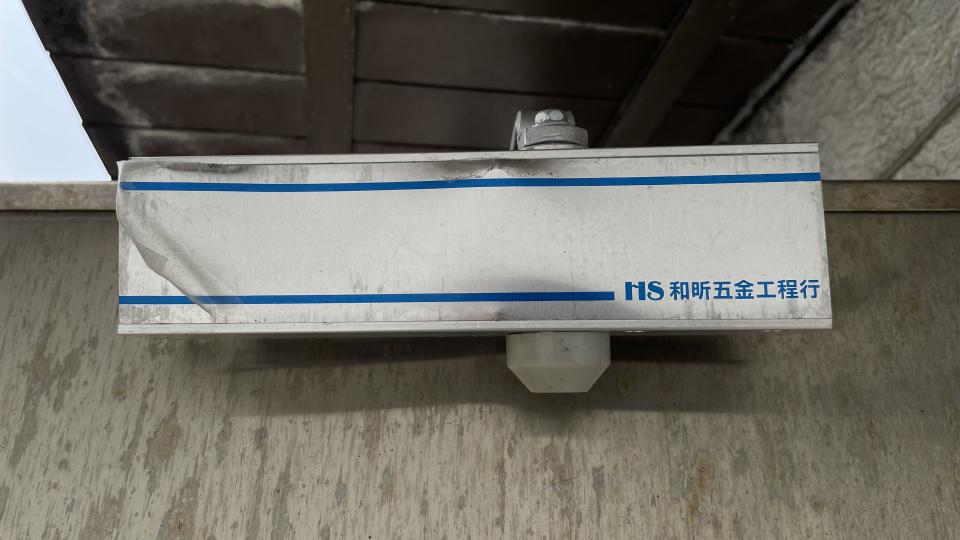 門片維修案件圖片