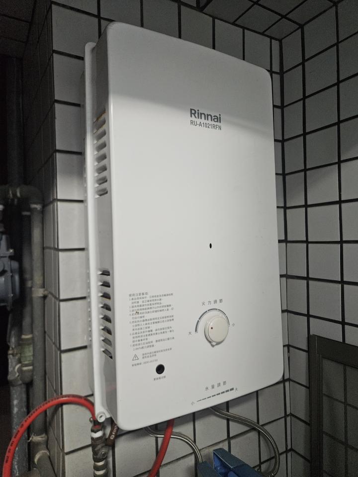 熱水器維修案件圖片