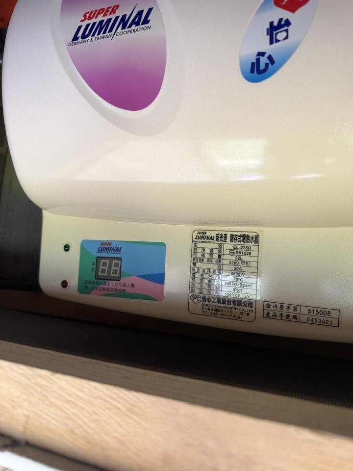 熱水器安裝案件圖片