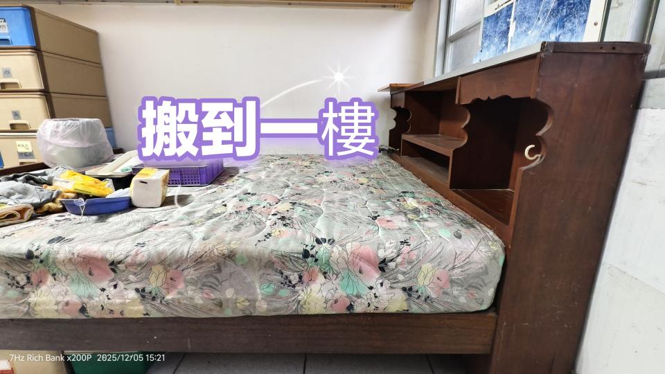 家具搬運案件圖片