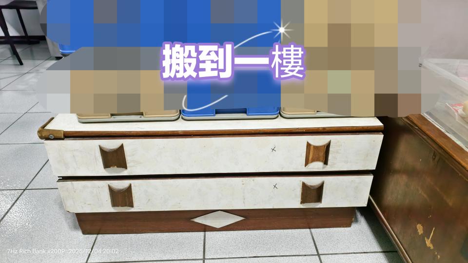 家具搬運案件圖片