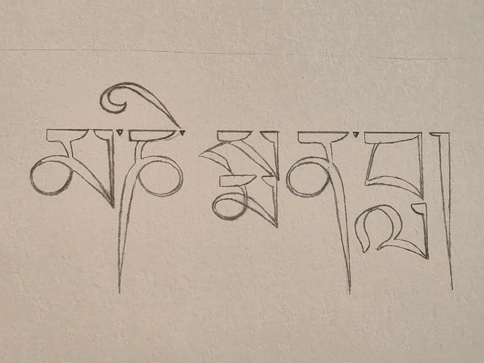 美編設計案件圖片