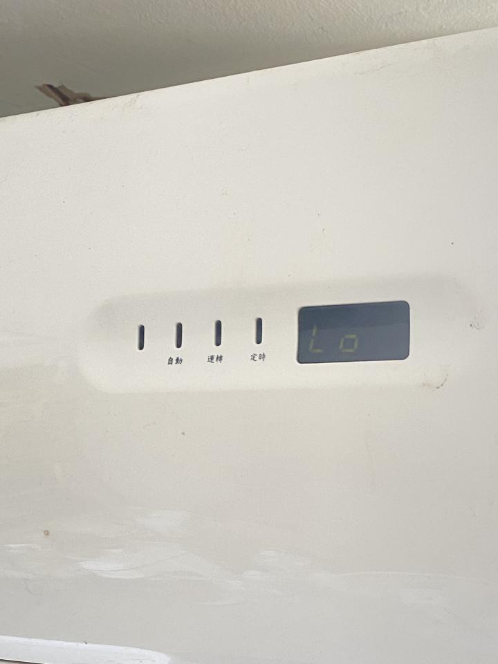 冷氣維修保養案件圖片