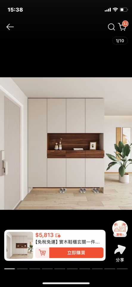 系統櫃訂製案件圖片