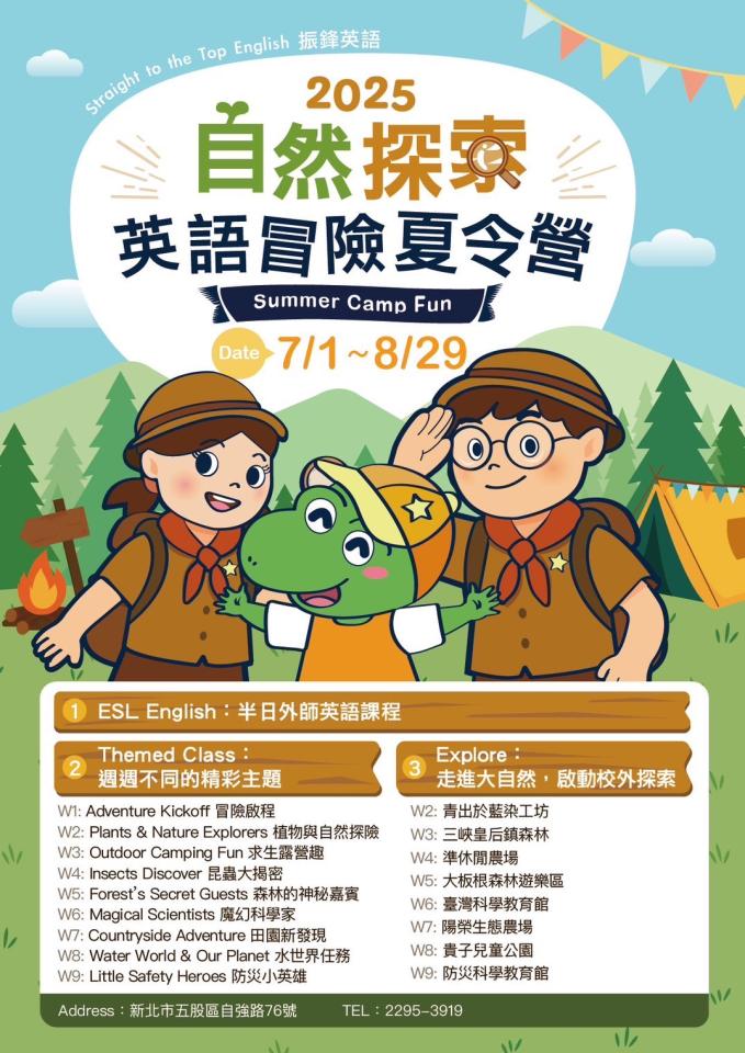 DM設計案件圖片