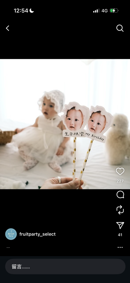 人像攝影案件圖片