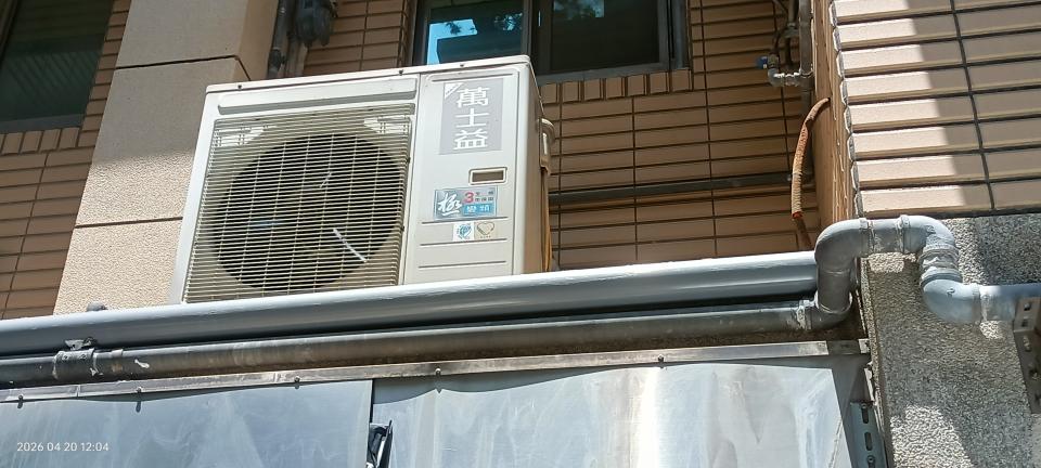 冷氣移機案件圖片