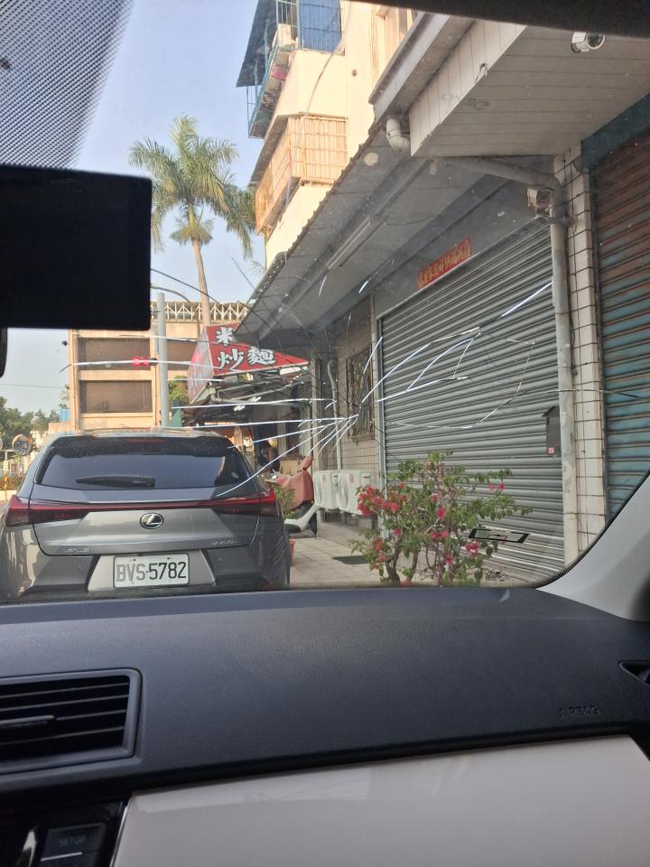 汽車玻璃修補案件圖片