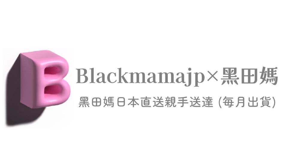 招牌設計案件圖片