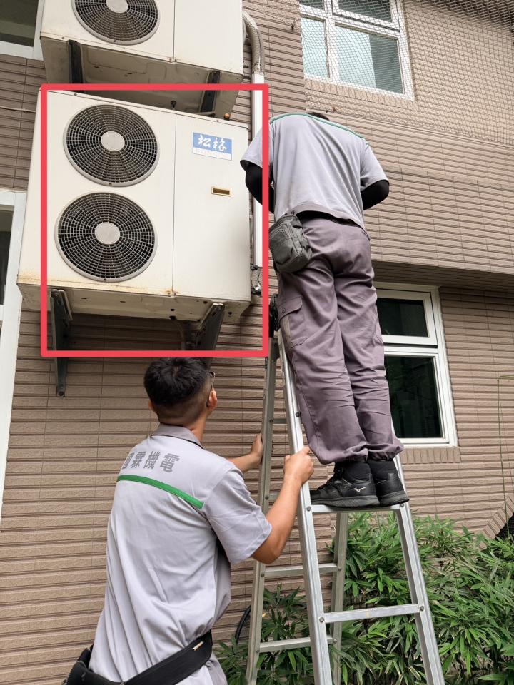 冷氣維修保養案件圖片
