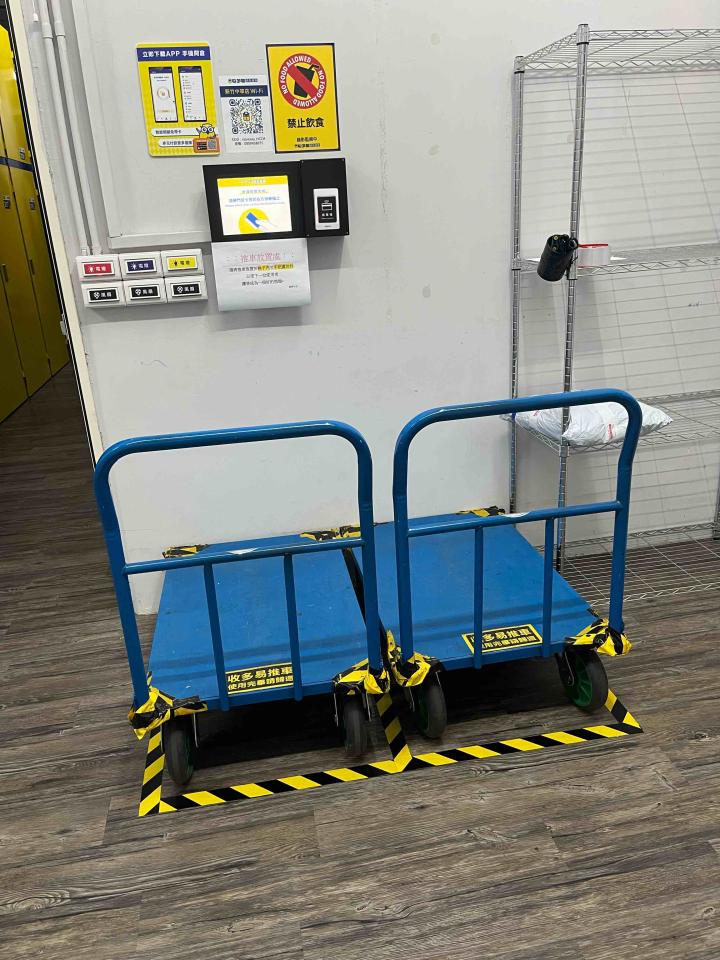 搬家清潔案件圖片