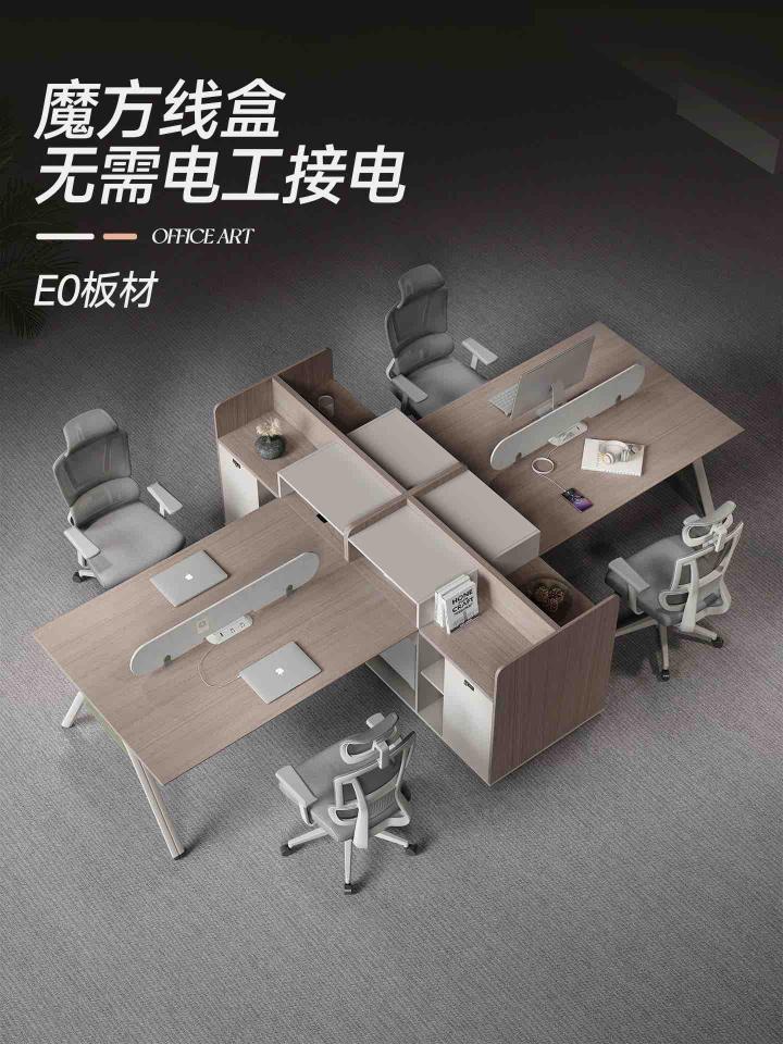 家具組裝案件圖片