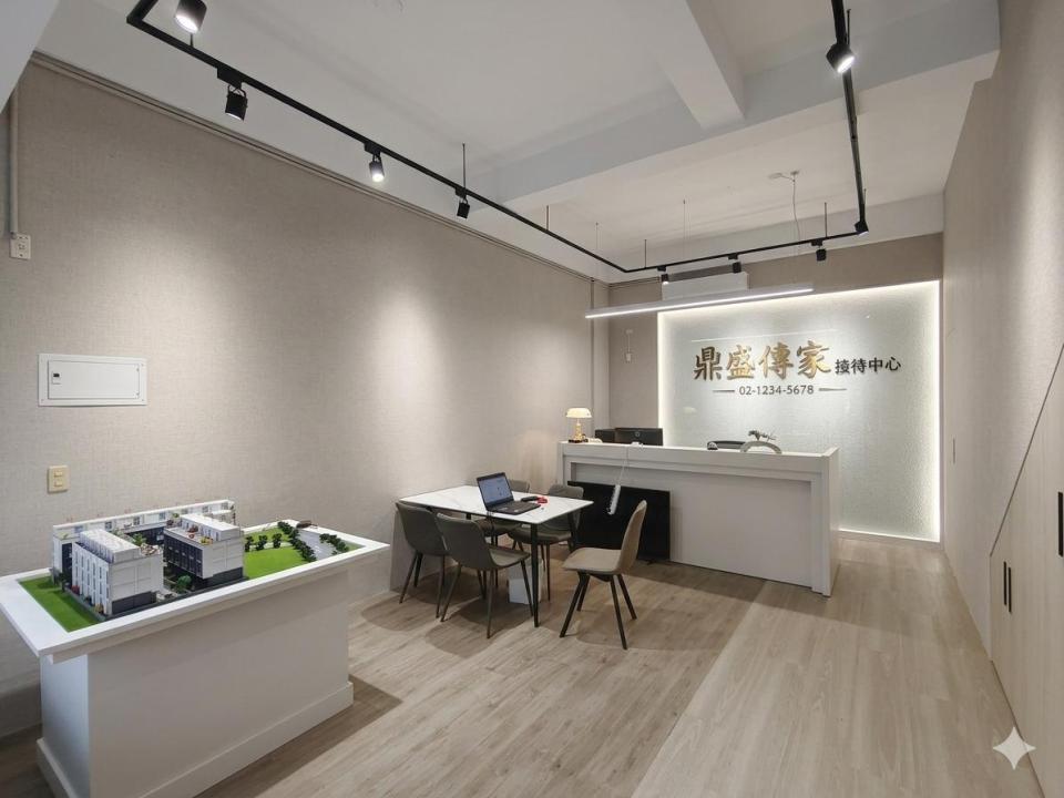 水電行案件圖片