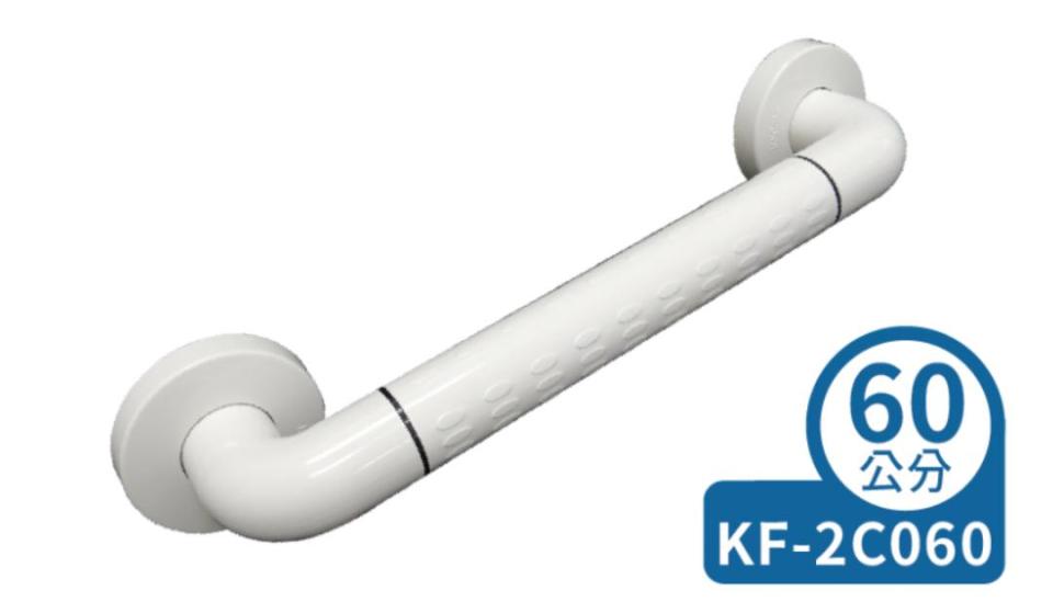 水電行案件圖片