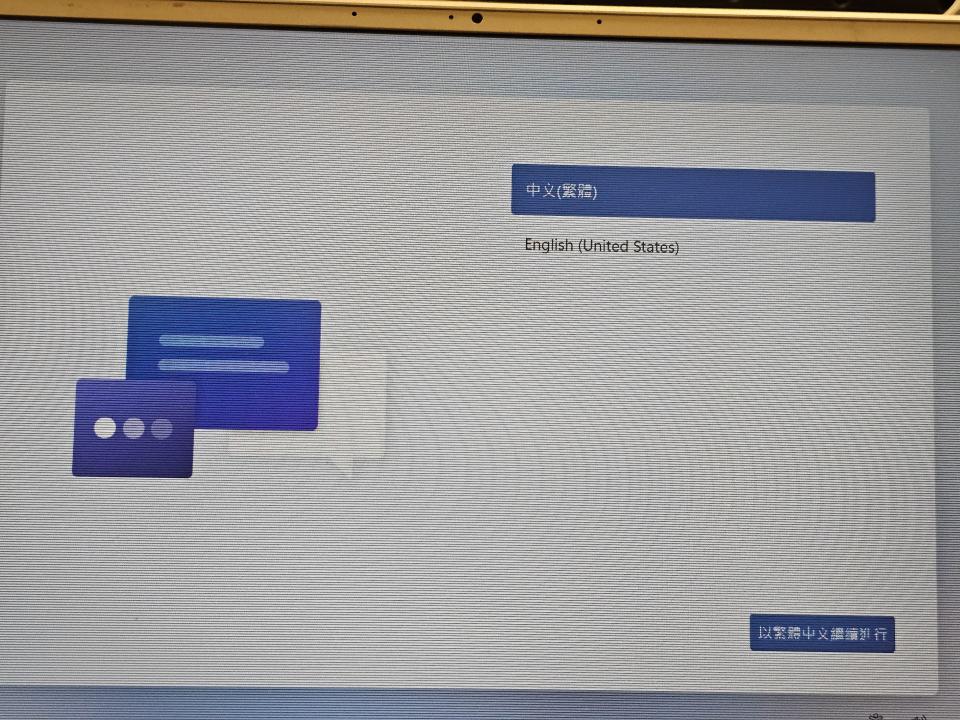 電腦維修案件圖片