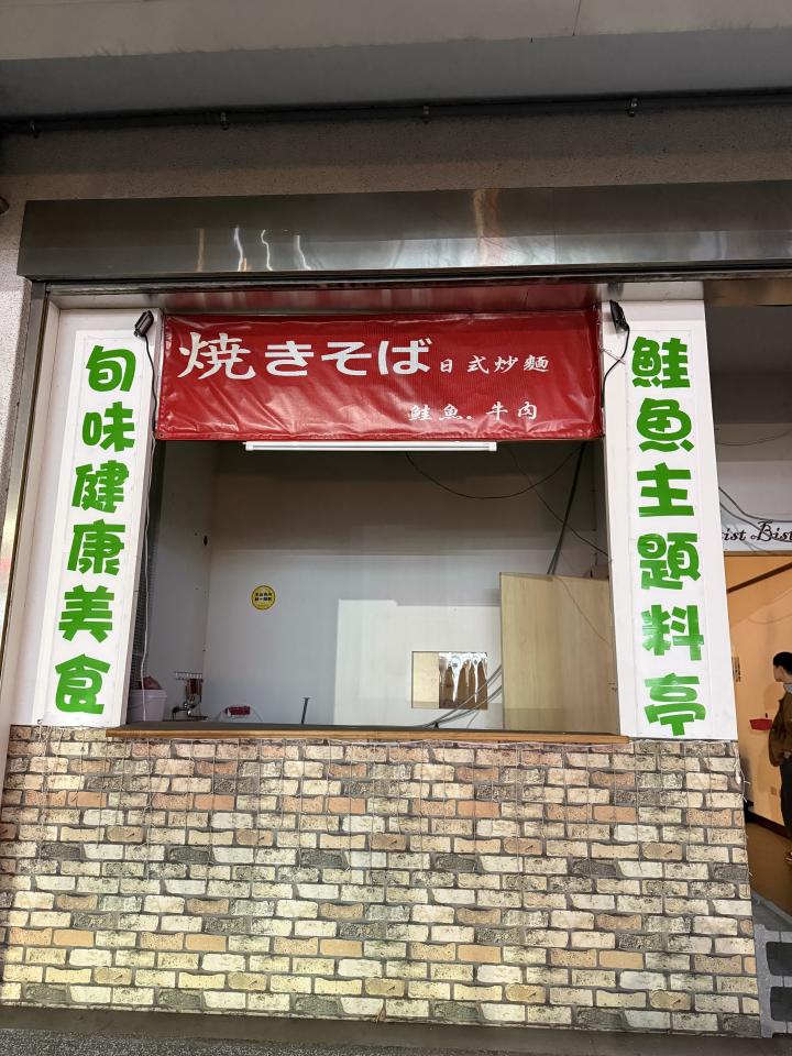 木窗訂做案件圖片