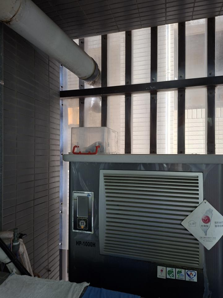 熱水器安裝案件圖片