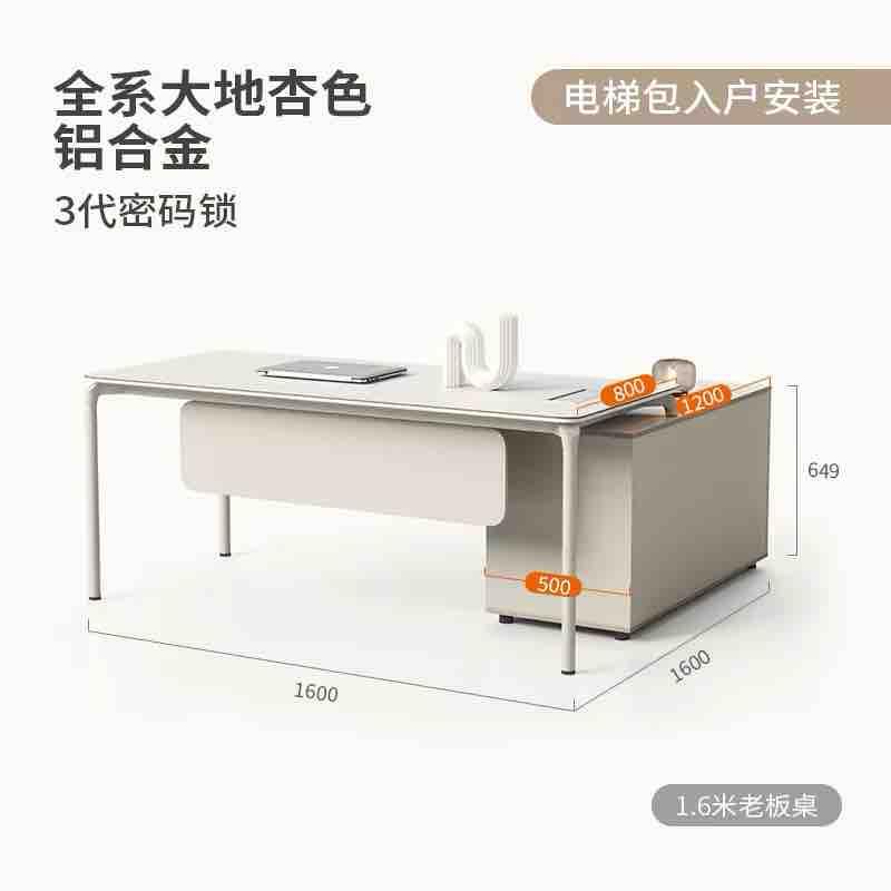 家具組裝案件圖片